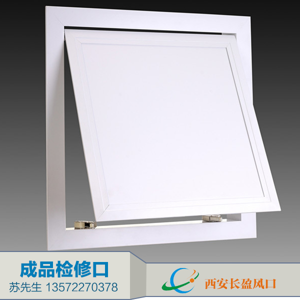 供應(yīng)鋁板檢修口，鋁板檢修口生產(chǎn)廠家