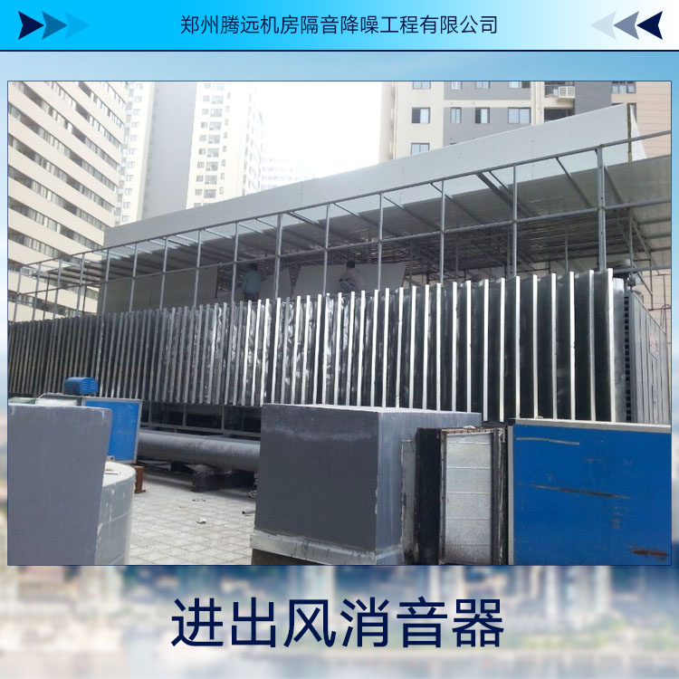 供應進出風* 管道*批發(fā) 風機*供應 *音器報價