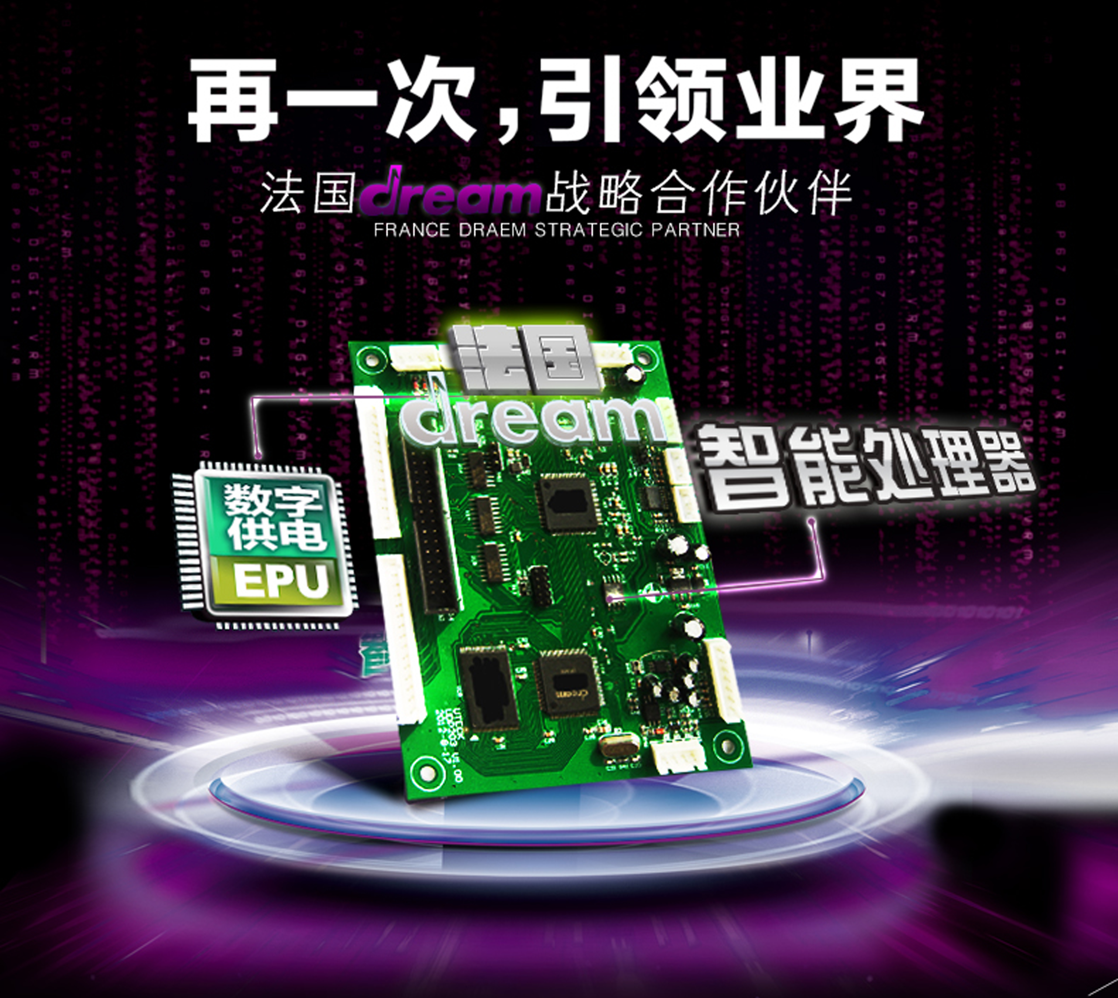 供應(yīng)MLS-9929 數(shù)碼鋼琴，61鍵好音色，仿真鍵盤