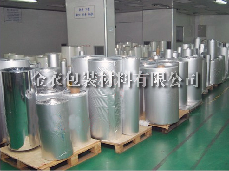 供應(yīng)用于食品包裝的寧晉金衣包裝材料彩印復(fù)合