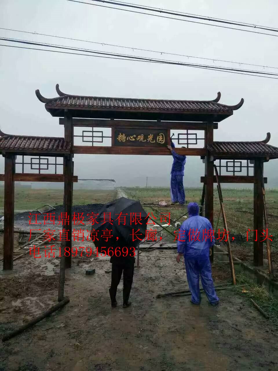 供應(yīng)門頭牌樓牌坊定做木質(zhì)庭院別墅門頭