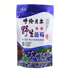 供應(yīng)用于食品包裝的寧晉金衣包裝材料彩印復(fù)合