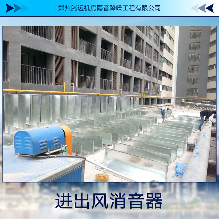 供應進出風* 管道*批發(fā) 風機*供應 *音器報價