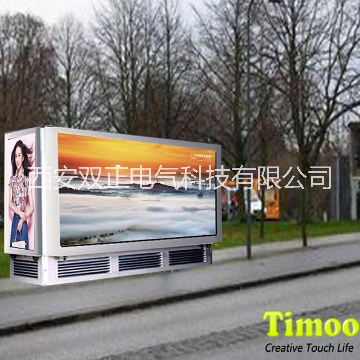 四川125KVA超薄型埋地式箱變圖片