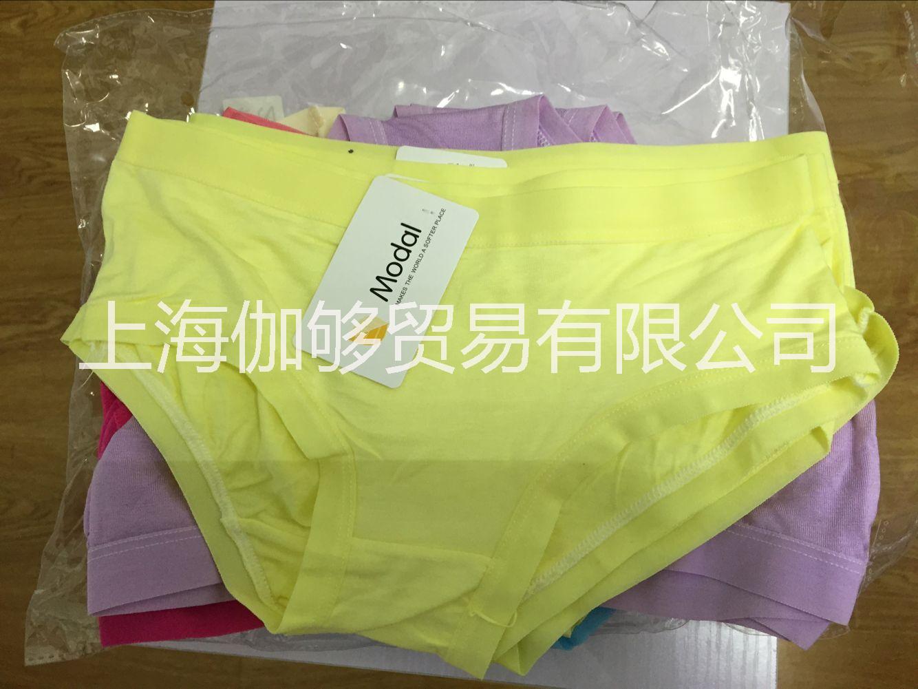 供應(yīng)全棉女內(nèi)褲中低腰三角平角純棉