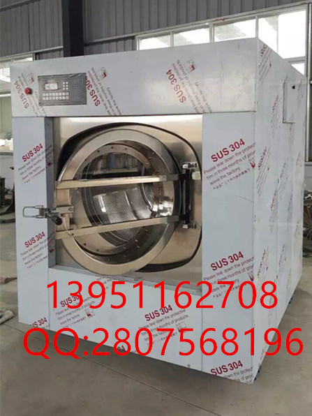 全自動(dòng)洗脫機(jī) 洗脫兩用機(jī)XTQ-20型廠家直銷(xiāo)