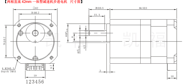 供應帶牙箱步進電機S42D110A-MAGR2S2行業(yè)*
