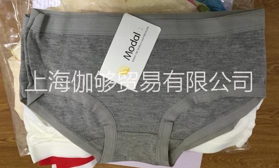 供應(yīng)淘寶爆款竹炭?jī)?nèi)褲糖果色女內(nèi)褲批發(fā)