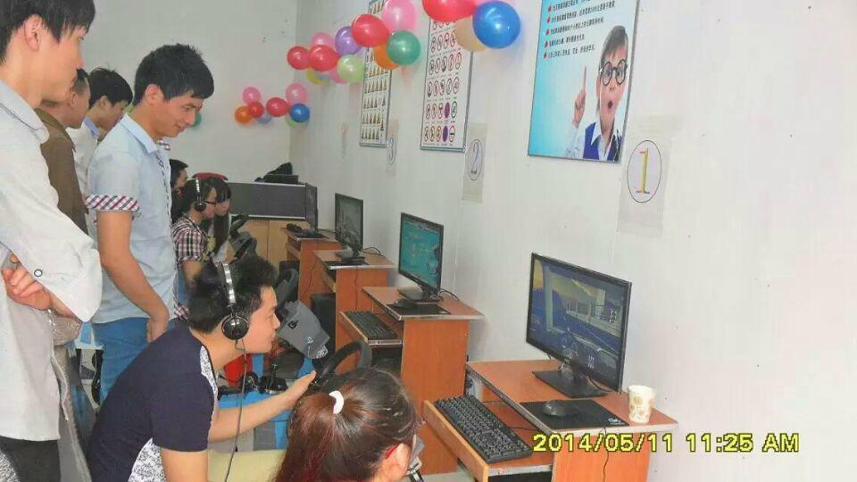 供應(yīng)城中村小投資創(chuàng)業(yè)項(xiàng)目 加盟駕吧