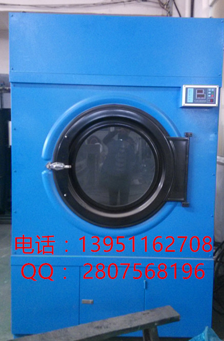 全自動烘干機 滾筒烘干機SWA801-15型廠家直銷