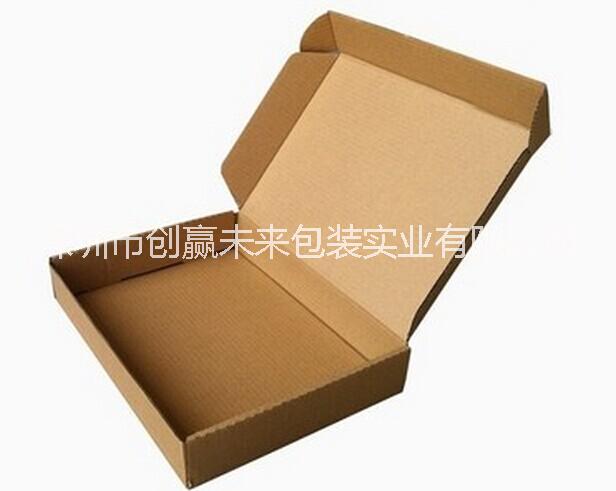 批發(fā)觀瀾飛機(jī)盒廠觀瀾飛機(jī)盒定做