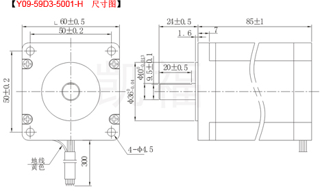 供應(yīng)高轉(zhuǎn)速大容量交流電機(jī)Y09-59D3-5001-H技術(shù)支持