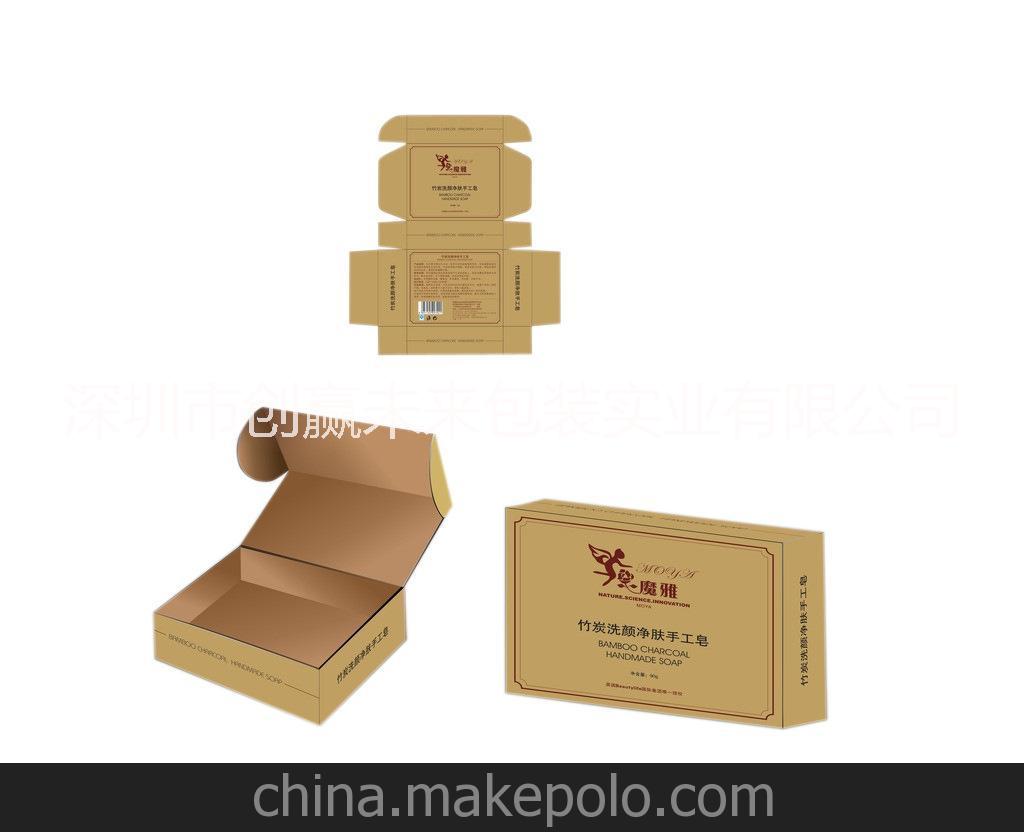 供應(yīng)塘廈橫塘紙箱廠振興圍紙箱廠諸佛嶺紙箱廠