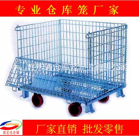 供應(yīng)江門倉庫籠生產(chǎn)廠