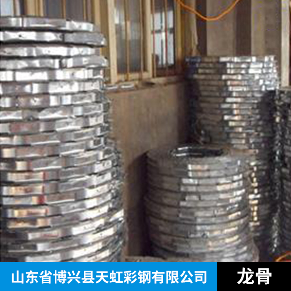 供應(yīng)龍骨生產(chǎn) 廣告扣板龍骨卡扣U型輕龍骨 廠家直銷