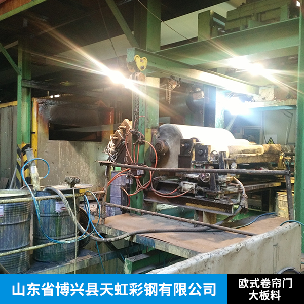 歐式卷簾門大板料生產(chǎn) 卷簾門大板料 廣告牌吊頂 廠家直銷
