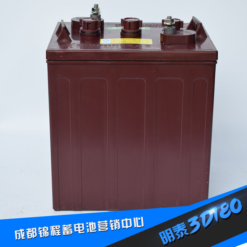 供應(yīng)明泰觀光車電池3-D-180 190 觀光車*電池 成都觀光車電池代理商 游覽車 *電池