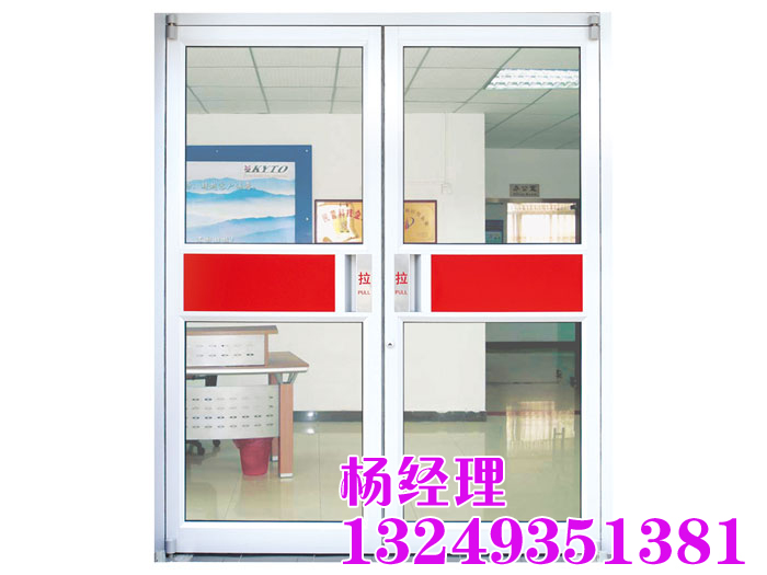 供應(yīng)用于定制的石家莊宏遠(yuǎn)氟碳噴漆肯德基門哪家比