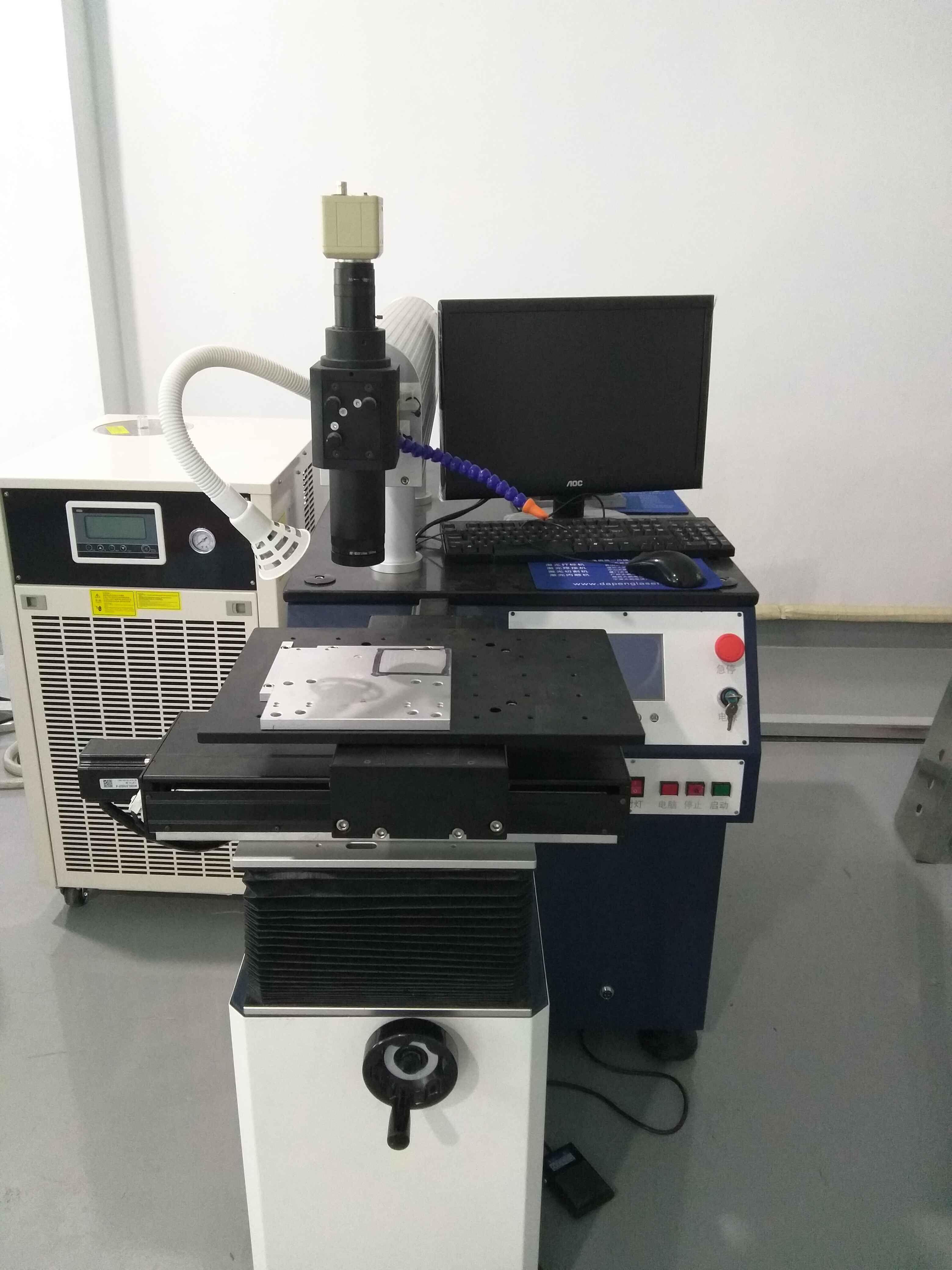 供應激光焊接機 焊接機廠家銷售 模具焊廠家