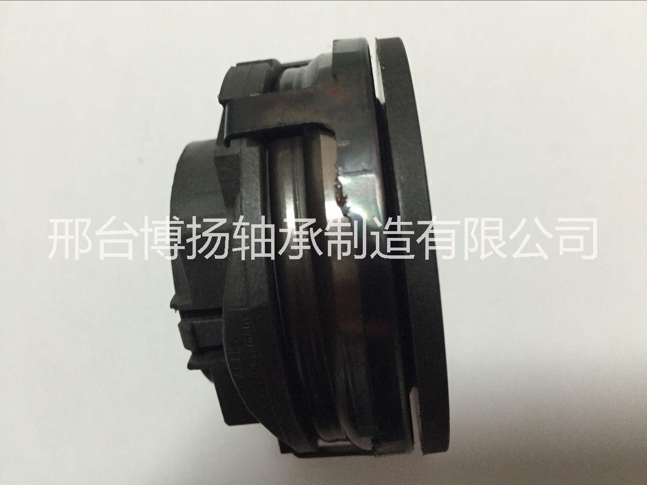 供應(yīng)54CT3421F0-A分離軸承/62RCT3503汽車軸承/54RCT3401離合器軸承/48TKA3214軸承