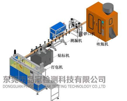 供應(yīng)用于瓶子類測漏機的品冠測漏機
