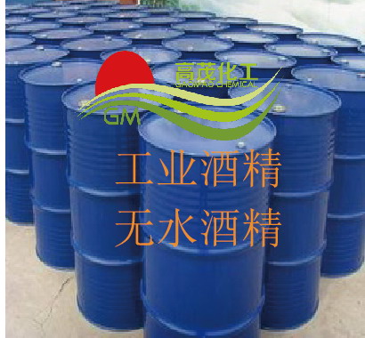 供應(yīng)*報(bào)價(jià)/*價(jià)格/廣州*價(jià)格/*批發(fā)