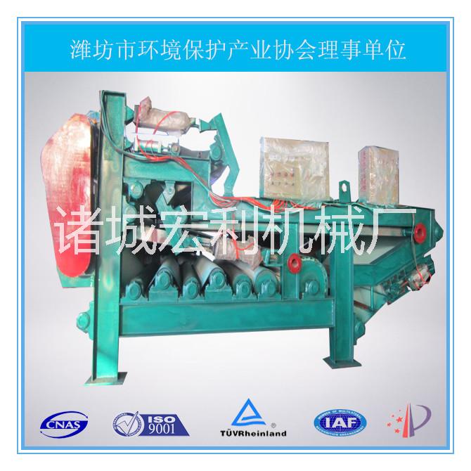 諸城生產(chǎn)帶式壓濾機(jī)的廠家 帶式壓濾機(jī) 污泥帶式壓濾機(jī) 污泥濃縮一體機(jī) 廠家