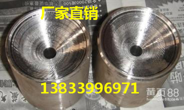 供應用于疏水管用的3級節(jié)流孔板DN20 批發(fā)節(jié)流孔板 GD87節(jié)流孔板報價
