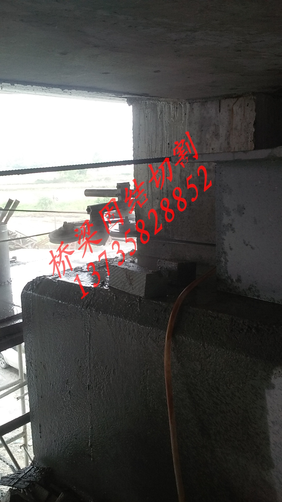 供應橋梁切割價格13735828852