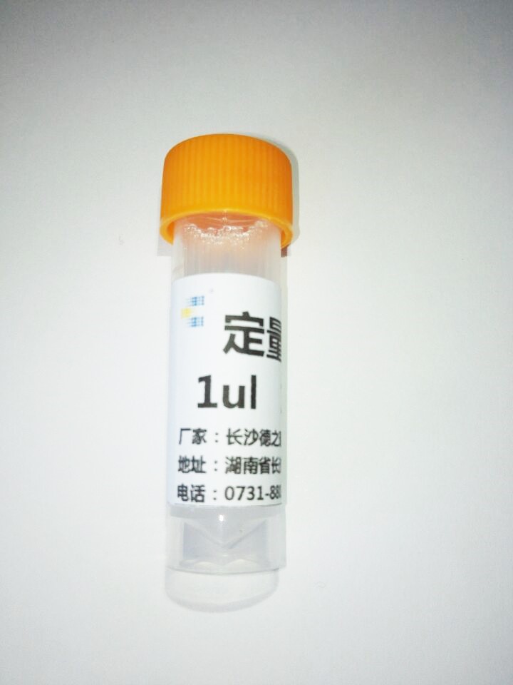 供應(yīng)薄層色譜微量點(diǎn)樣毛細(xì)管 薄層色譜點(diǎn)樣*定量毛細(xì)管