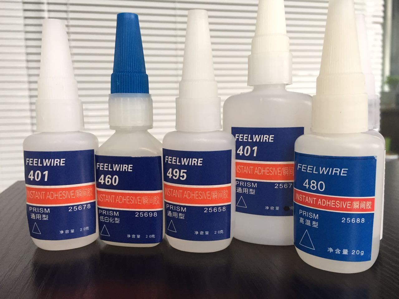 供應(yīng)用于塑料廠|塑料廠|玻璃廠的上海弗威瞬間膠，快干膠廠家，瞬間膠批發(fā)，401瞬間膠直銷