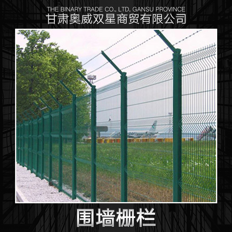 供應(yīng)圍墻柵欄 隔離防護(hù)圍墻柵欄 市政建設(shè)圍墻柵欄 熱鍍鋅板圍墻柵欄