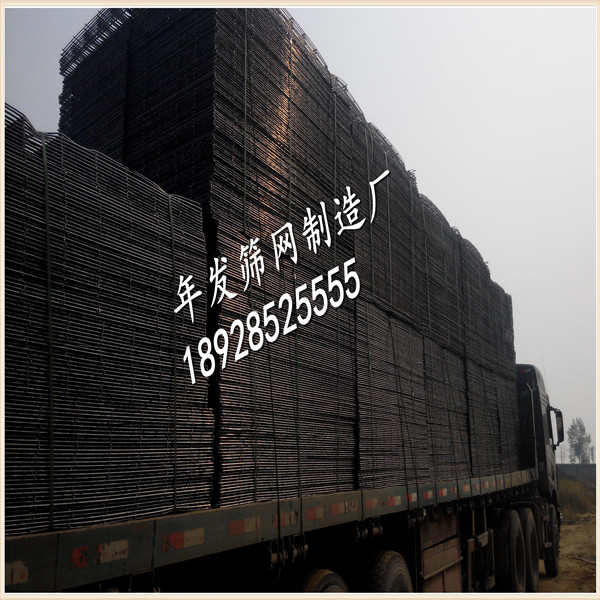 供應(yīng)鐵絲網(wǎng)片  建筑碰焊網(wǎng)片