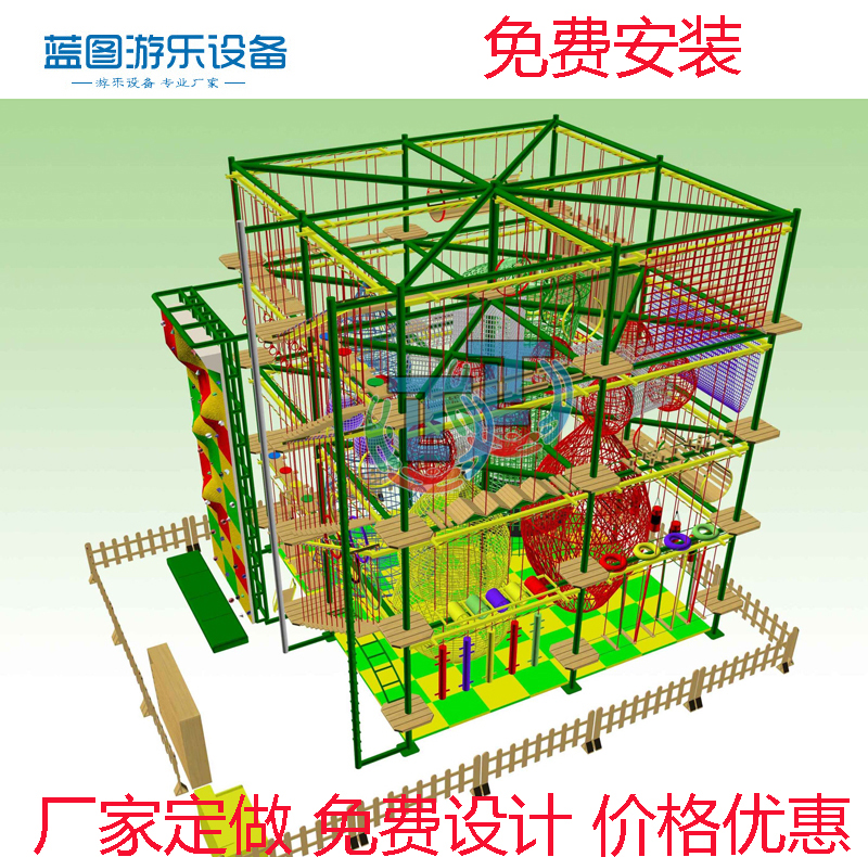 供應(yīng)*兒童樂園產(chǎn)品，兒童樂園廠家，兒童樂園價格，兒童樂園設(shè)備 兒童樂園室內(nèi)設(shè)備 電動淘氣堡廠家