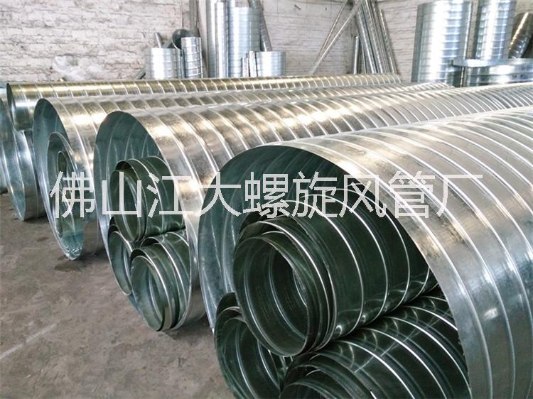供應(yīng)用于的通風(fēng)鍍鋅螺旋風(fēng)管、螺旋風(fēng)管配件生產(chǎn)廠家