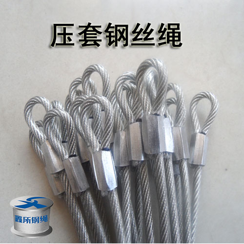 不銹鋼花籃螺絲 鋼絲繩收緊器，不銹鋼花籃螺絲價格