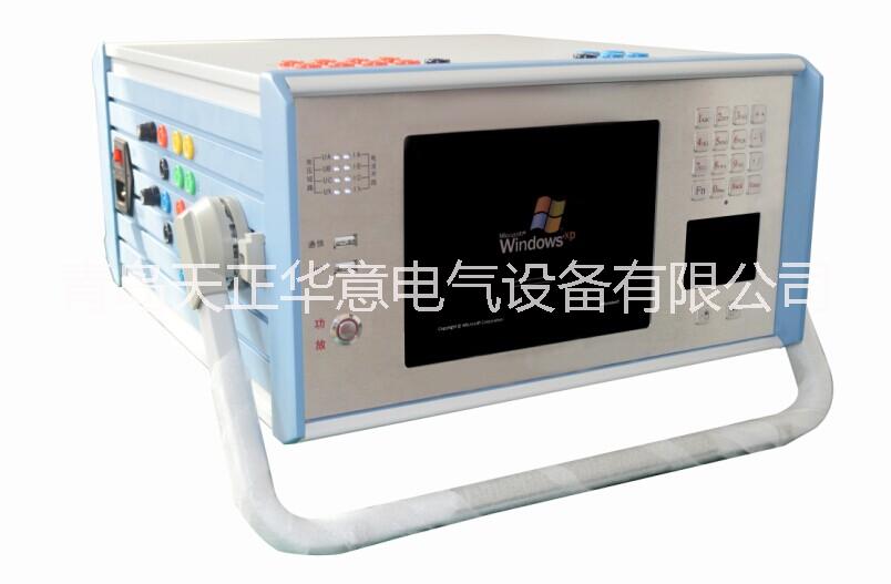 供應(yīng)微機(jī)繼電保護(hù)校驗裝置價格 微機(jī)繼電保護(hù)校驗裝置