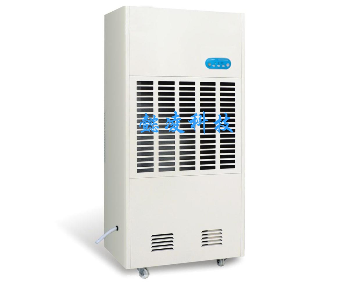 供應(yīng)懿凌供應(yīng)夏季家用小型除濕機