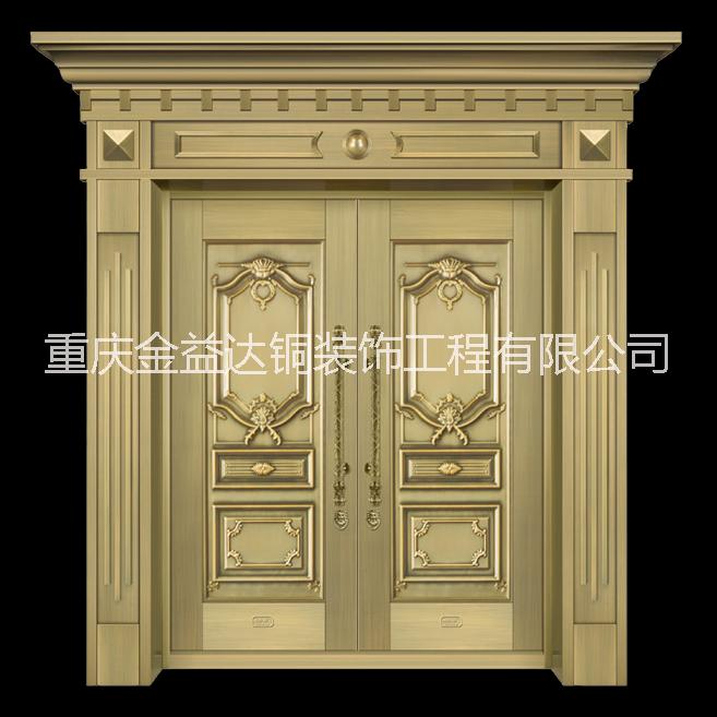 供應(yīng)重慶別墅庭院大門別墅銅門廠家