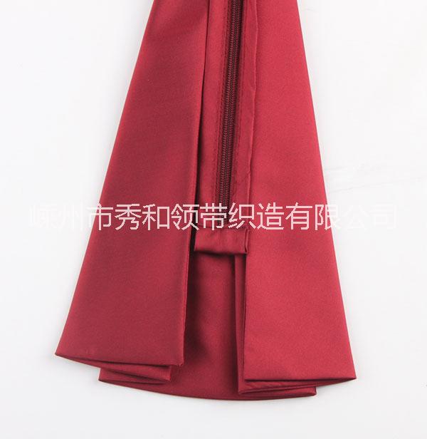 供應(yīng)供應(yīng)中國(guó)律師領(lǐng)帶 出庭領(lǐng)帶
