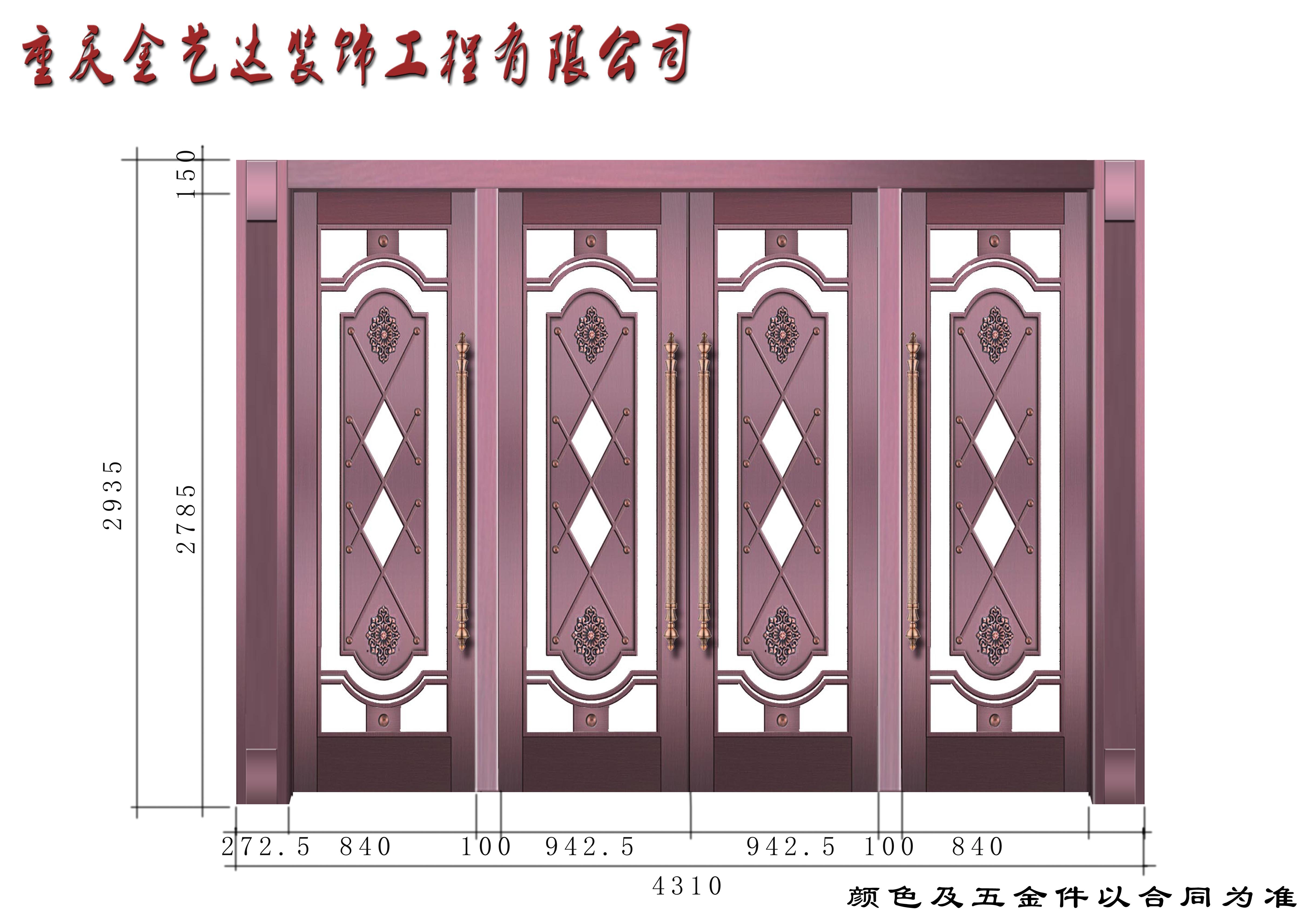 重慶墊江縣鋁合金仿銅門廠家直銷