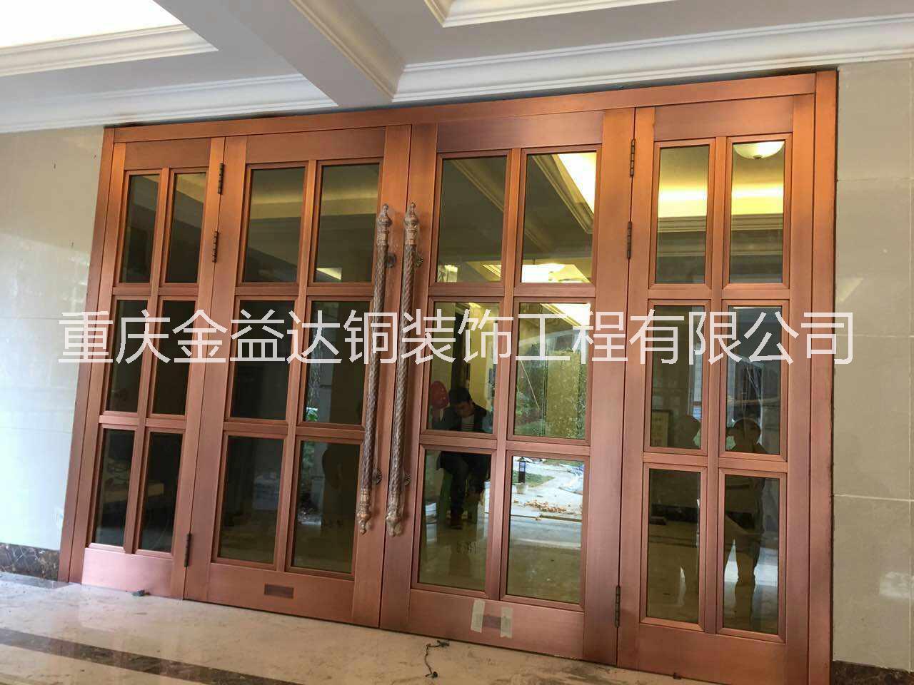 重慶酉陽土家族苗族自治縣別墅銅門哪個品牌最可靠