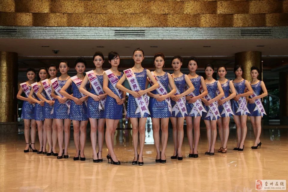 供應(yīng)用于TOP的北京優(yōu)樂(lè)幫推廣禮儀*公司