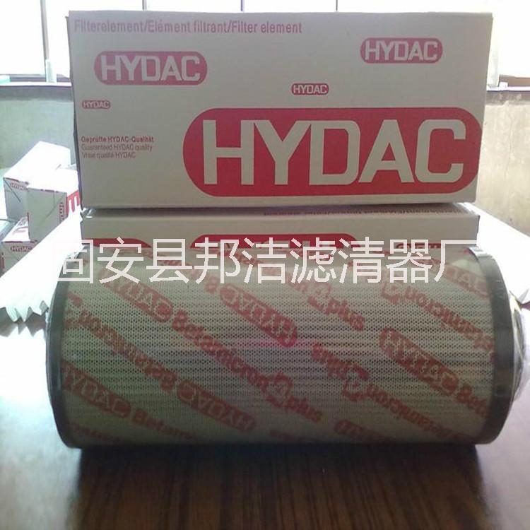 風(fēng)電賀德克濾芯報(bào)價(jià)   風(fēng)電齒輪箱濾芯批發(fā)