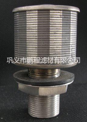 濾帽/反沖洗濾帽/ABS反沖洗濾帽/不銹鋼濾帽/濾帽廠家價(jià)格