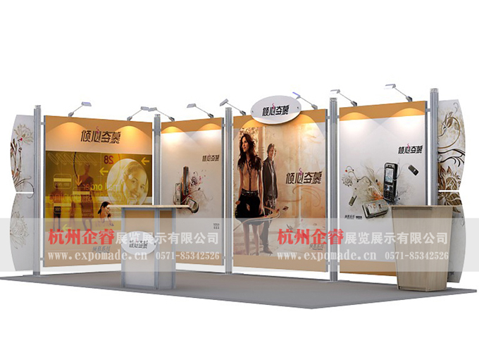 供應(yīng)國外展位布展