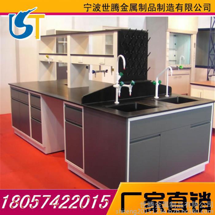 供應(yīng)用于實(shí)驗(yàn)室的寧波實(shí)驗(yàn)臺(tái)通風(fēng)柜廠家批發(fā)價(jià)格