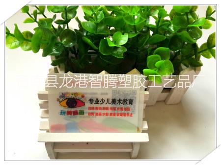 供應(yīng)PVC卡套/溫州專(zhuān)業(yè)生產(chǎn)PVC卡套*廠家
