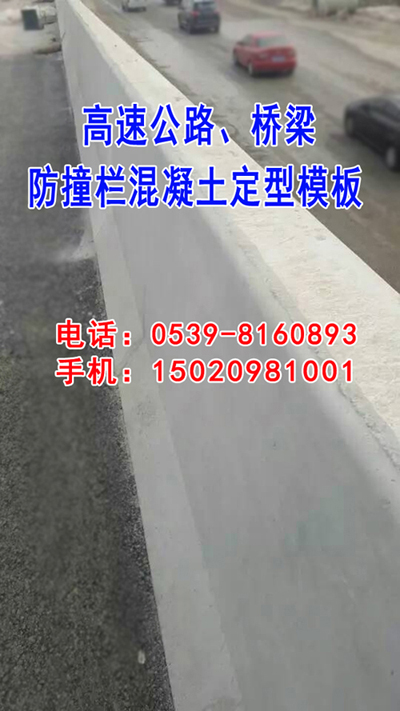 傳統(tǒng)鋼模板生產(chǎn)廠家，產(chǎn)能高500/噸隨時發(fā)貨