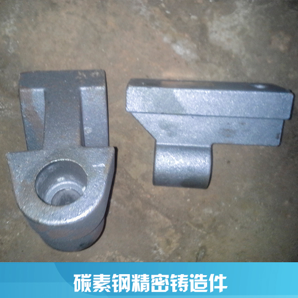 蘇州機(jī)械設(shè)備鑄造鑄件配件上海鑄造，精密水玻璃鑄造件廠電話